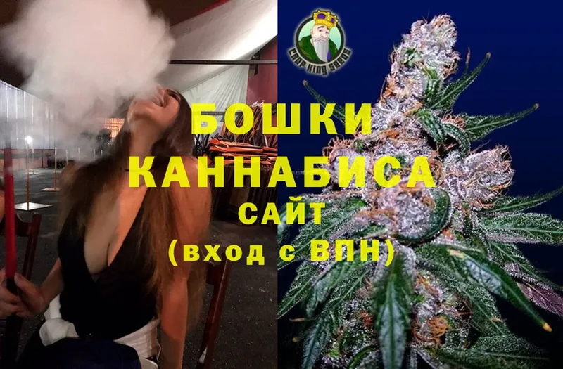 Марихуана LSD WEED  цена   Новокузнецк 